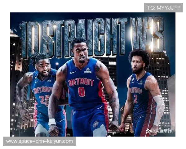 活塞36胜12负稳居榜首，坎宁安两双领跑战力榜